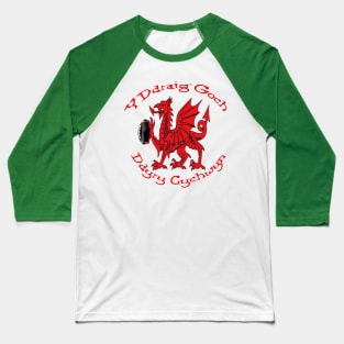 The Red Dragon Inspires Action Baseball T-Shirt